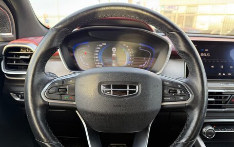 Geely Coolray I, 2020 год, 1 590 000 рублей, 12 фотография