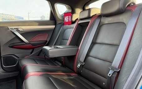 Geely Coolray I, 2020 год, 1 590 000 рублей, 19 фотография