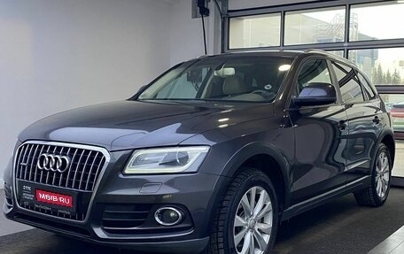 Audi Q5, 2013 год, 1 680 000 рублей, 1 фотография