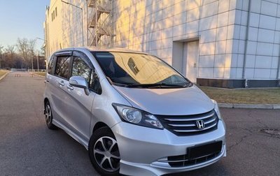 Honda Freed I, 2009 год, 870 000 рублей, 1 фотография