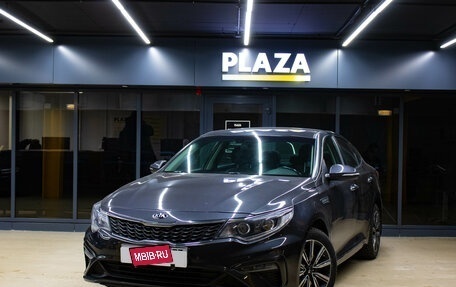 KIA Optima IV, 2018 год, 2 049 000 рублей, 1 фотография