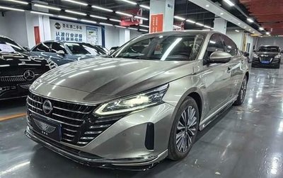 Nissan Altima VI (L34), 2022 год, 2 509 008 рублей, 1 фотография