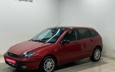 Ford Focus IV, 2004 год, 199 000 рублей, 1 фотография