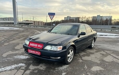 Toyota Cresta, 1997 год, 750 000 рублей, 1 фотография
