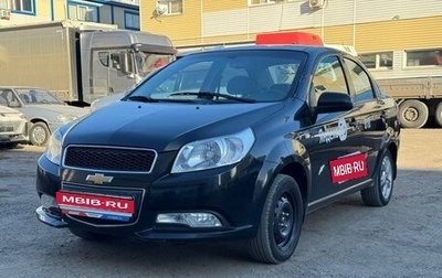 Chevrolet Nexia, 2023 год, 617 000 рублей, 1 фотография