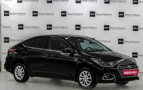 Hyundai Solaris II рестайлинг, 2017 год, 1 279 900 рублей, 1 фотография