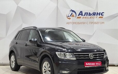 Volkswagen Tiguan II, 2017 год, 2 000 000 рублей, 1 фотография