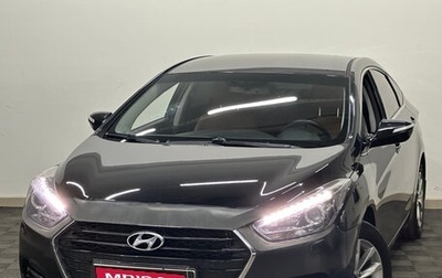 Hyundai i40 I рестайлинг, 2017 год, 1 350 000 рублей, 1 фотография