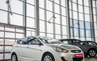 Hyundai Solaris II рестайлинг, 2011 год, 598 000 рублей, 1 фотография