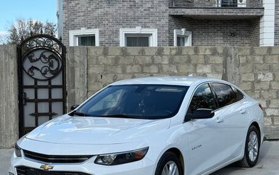 Chevrolet Malibu IX, 2016 год, 1 330 000 рублей, 1 фотография