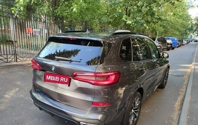 BMW X5, 2019 год, 6 650 000 рублей, 1 фотография