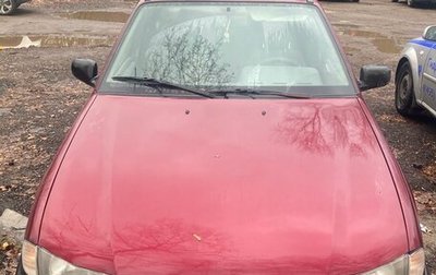 Daewoo Nexia I рестайлинг, 2007 год, 160 000 рублей, 1 фотография