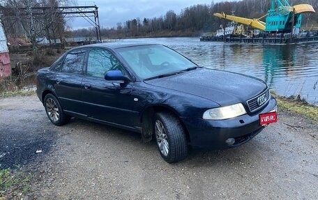 Audi A4, 2001 год, 450 000 рублей, 1 фотография