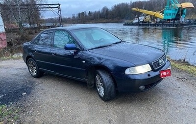Audi A4, 2001 год, 450 000 рублей, 1 фотография