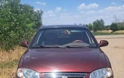 KIA Spectra II (LD), 2005 год, 380 000 рублей, 1 фотография