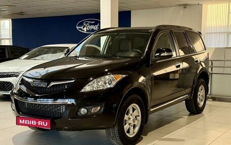 Haval H5 I, 2020 год, 1 615 000 рублей, 1 фотография