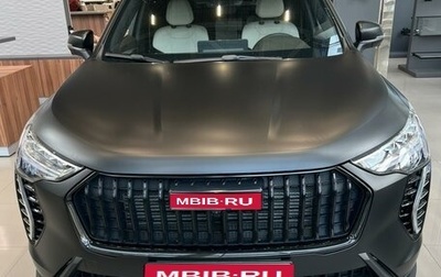 Haval Jolion, 2025 год, 2 699 000 рублей, 1 фотография