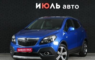 Opel Mokka I, 2014 год, 1 265 000 рублей, 1 фотография