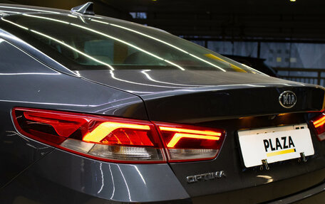 KIA Optima IV, 2018 год, 2 049 000 рублей, 7 фотография