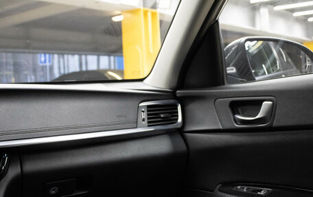 KIA Optima IV, 2018 год, 2 049 000 рублей, 9 фотография