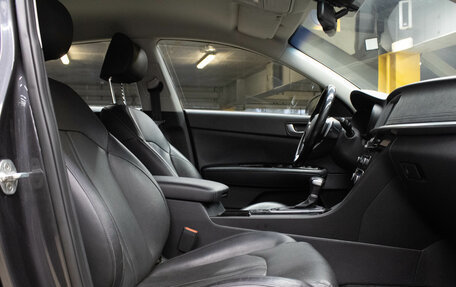 KIA Optima IV, 2018 год, 2 049 000 рублей, 12 фотография
