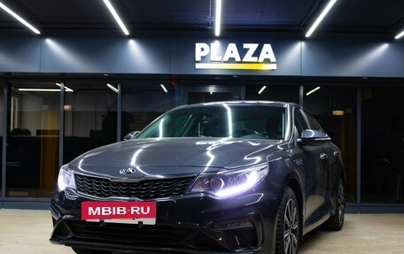 KIA Optima IV, 2018 год, 2 049 000 рублей, 5 фотография