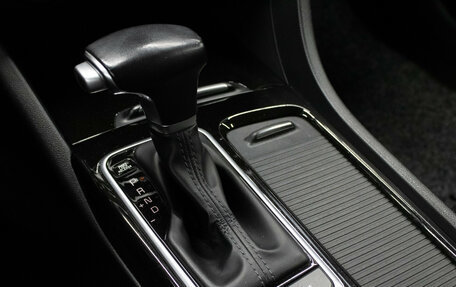 KIA Optima IV, 2018 год, 2 049 000 рублей, 26 фотография