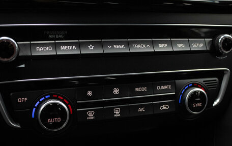 KIA Optima IV, 2018 год, 2 049 000 рублей, 25 фотография