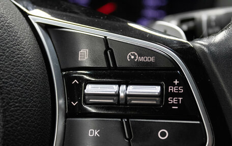 KIA Optima IV, 2018 год, 2 049 000 рублей, 21 фотография