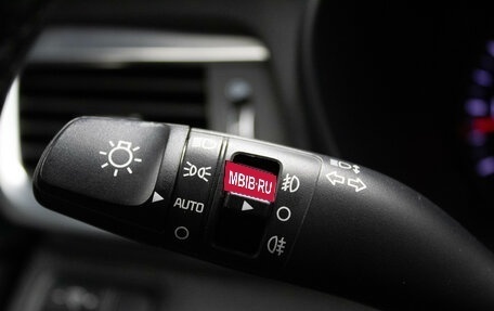 KIA Optima IV, 2018 год, 2 049 000 рублей, 18 фотография