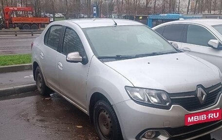 Renault Logan II, 2015 год, 650 000 рублей, 2 фотография