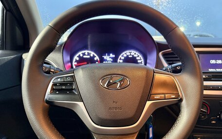 Hyundai Solaris II рестайлинг, 2017 год, 1 080 000 рублей, 10 фотография