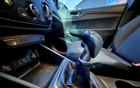 Hyundai Solaris II рестайлинг, 2017 год, 1 080 000 рублей, 15 фотография