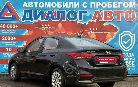 Hyundai Solaris II рестайлинг, 2017 год, 1 080 000 рублей, 5 фотография