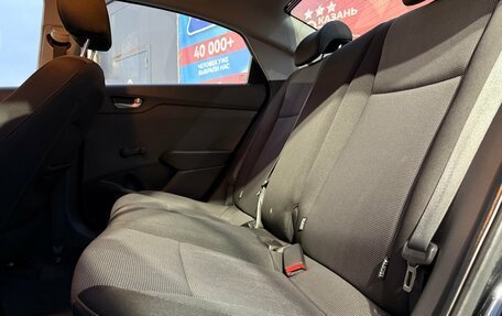 Hyundai Solaris II рестайлинг, 2017 год, 1 080 000 рублей, 17 фотография