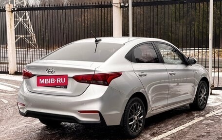 Hyundai Solaris II рестайлинг, 2018 год, 1 299 000 рублей, 4 фотография