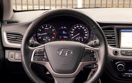 Hyundai Solaris II рестайлинг, 2018 год, 1 299 000 рублей, 12 фотография