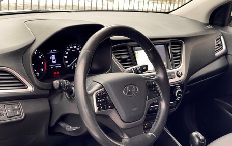 Hyundai Solaris II рестайлинг, 2018 год, 1 299 000 рублей, 8 фотография