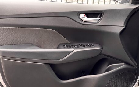 Hyundai Solaris II рестайлинг, 2018 год, 1 299 000 рублей, 17 фотография