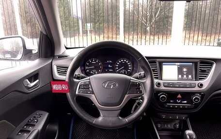 Hyundai Solaris II рестайлинг, 2018 год, 1 299 000 рублей, 11 фотография