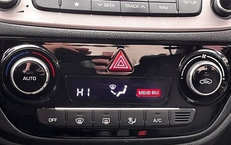 Hyundai Solaris II рестайлинг, 2018 год, 1 299 000 рублей, 25 фотография