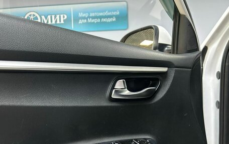 KIA Rio IV, 2021 год, 1 378 000 рублей, 11 фотография