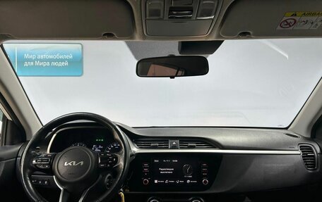 KIA Rio IV, 2021 год, 1 378 000 рублей, 15 фотография