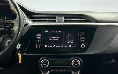 KIA Rio IV, 2021 год, 1 378 000 рублей, 19 фотография