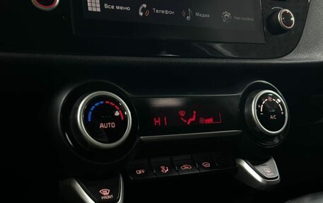 KIA Rio IV, 2021 год, 1 378 000 рублей, 21 фотография