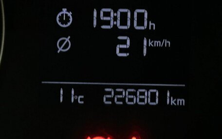 KIA Rio IV, 2021 год, 1 378 000 рублей, 18 фотография