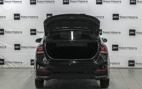 Hyundai Solaris II рестайлинг, 2017 год, 1 279 900 рублей, 5 фотография