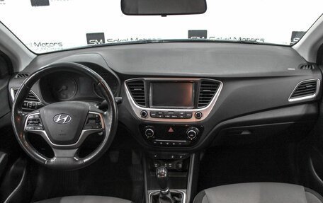 Hyundai Solaris II рестайлинг, 2017 год, 1 279 900 рублей, 7 фотография