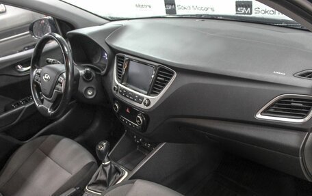 Hyundai Solaris II рестайлинг, 2017 год, 1 279 900 рублей, 6 фотография