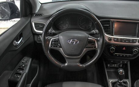 Hyundai Solaris II рестайлинг, 2017 год, 1 279 900 рублей, 8 фотография